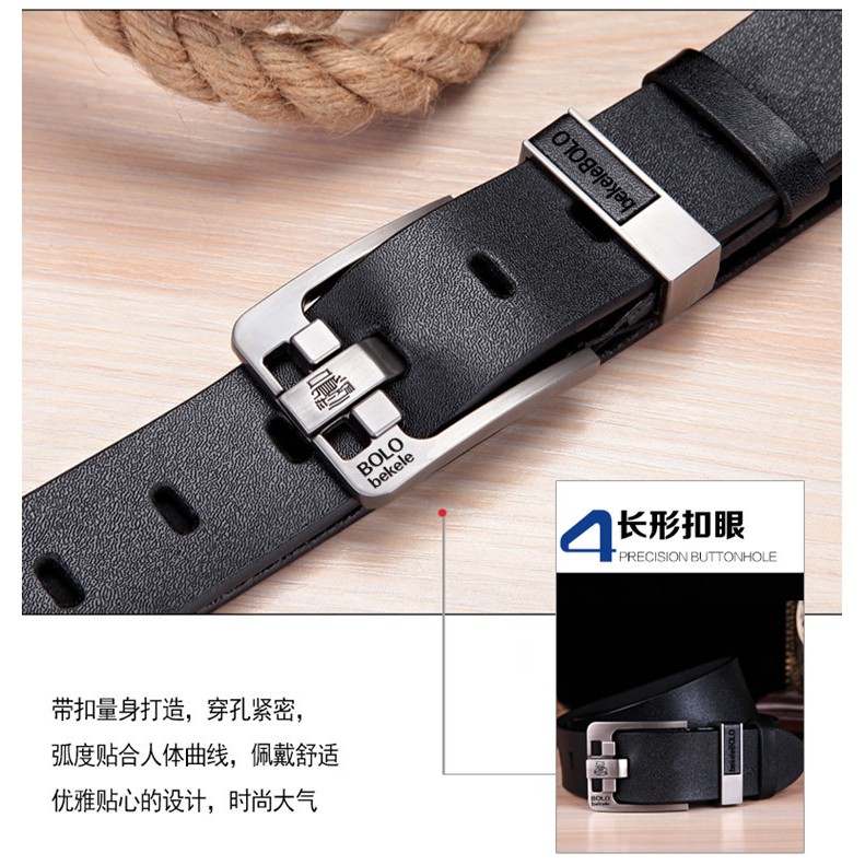 เข็มขัดผู้ชายหนังแท้ เข็มขัดหนังแฟชั่น BOLO