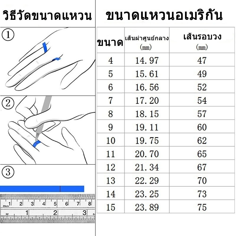 เครื่องประดับแหวนแต่งงานแฟชั่นผู้ชายผู้หญิงแพลทินัมเพชรคริสตัลสีแชมเปญ