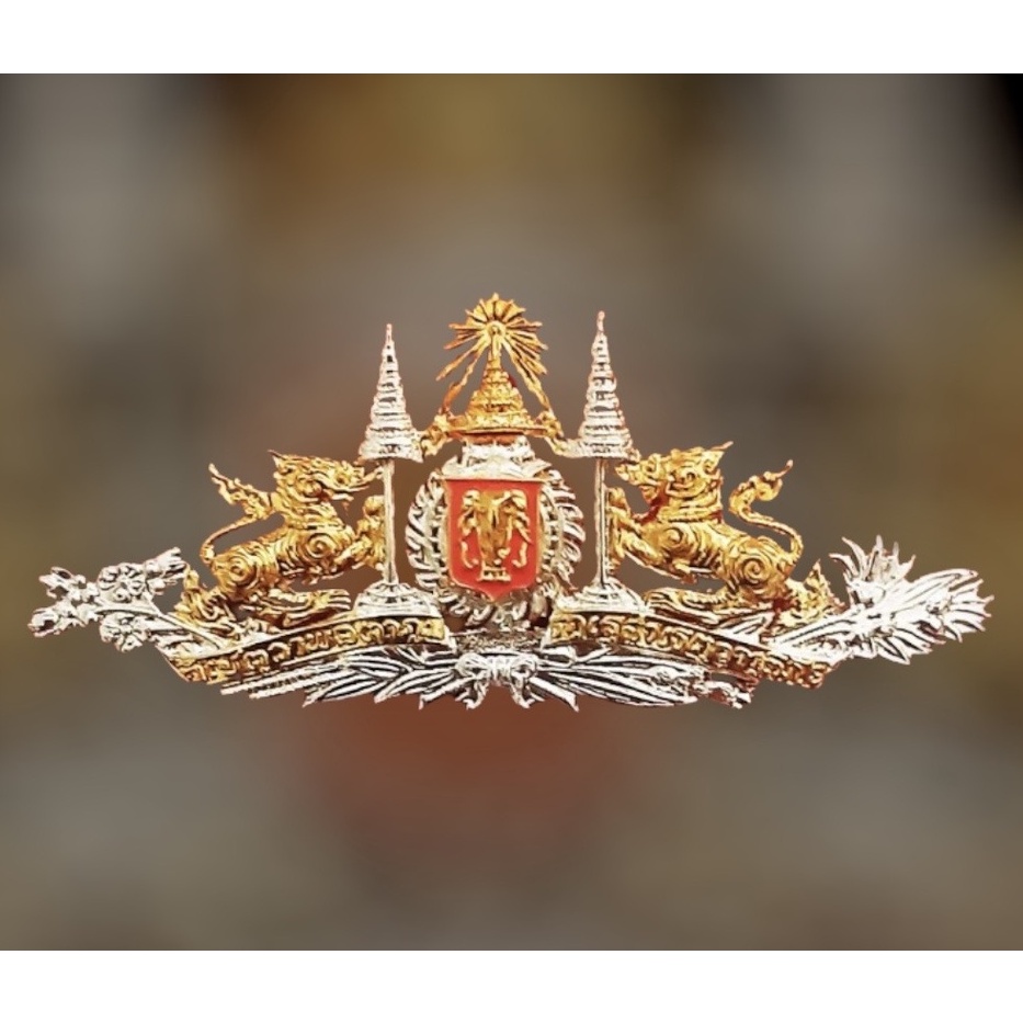 เครื่องหมายการฝึกหลักสูตรทหารมหาดเล็ก (UKBT)