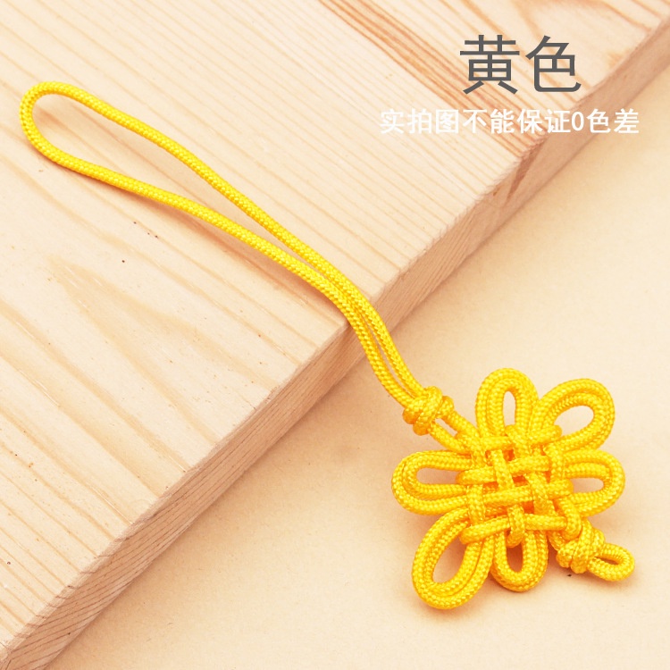 เชือกหยกจีน สีแดง สําหรับแขวนตกแต่งรถยนต์ DIY 1 ชิ้น