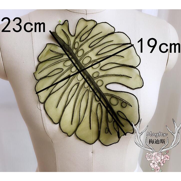 แผ่นผ้าลูกไม้ ปักลายดอกไม้ ขนาดใหญ่ สีชมพู สําหรับตกแต่งชุดแต่งงาน 1 ชุด (5 ชิ้น)