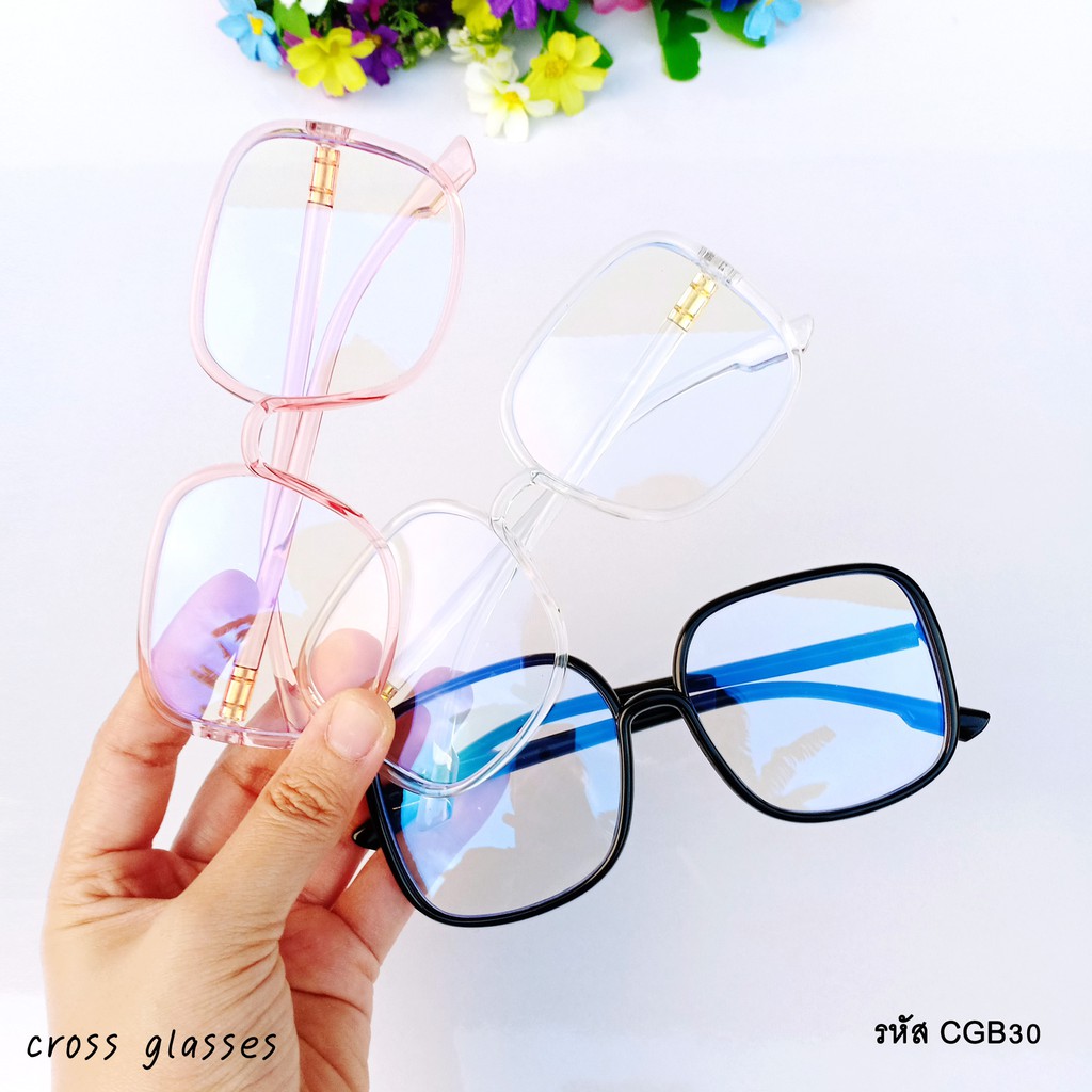 แว่นกรองแสงสีฟ้า เลนส์บลูบล็อค ทรงเหลี่ยมใหญ่ รหัส CGB30-31