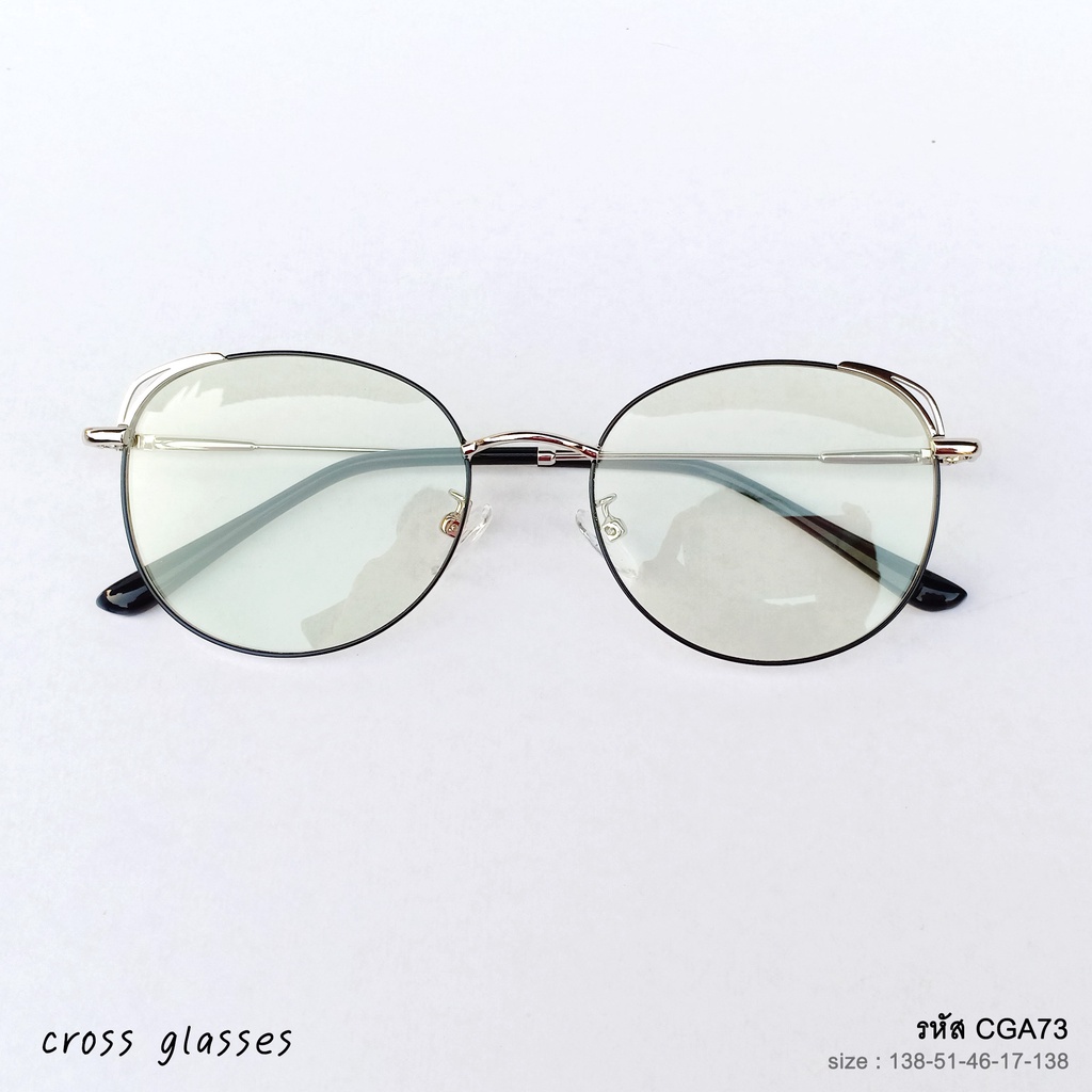 แว่นกรองแสงออกแดดเปลี่ยนสี ทรงCat Eye เลนส์บลูฯออโต้ รหัส CGA73