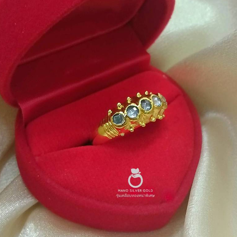 แหวน แหวนพชรซีกเพชรเรียง 066 