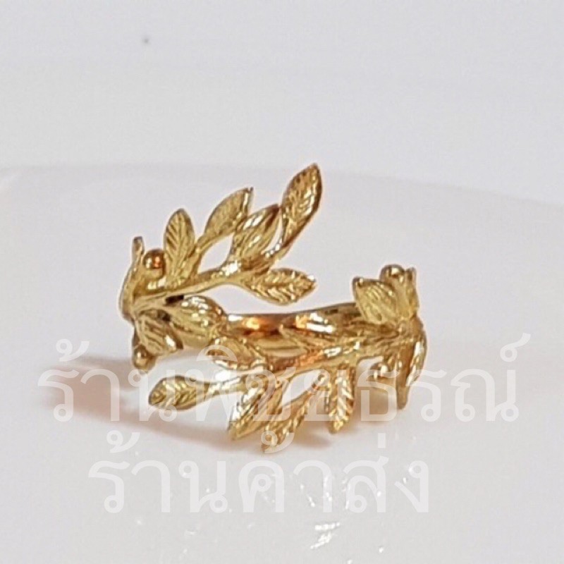 แหวนใบมะกอกนำโชค แหวนทองเหลืองแท้ ขนาด2ซม.