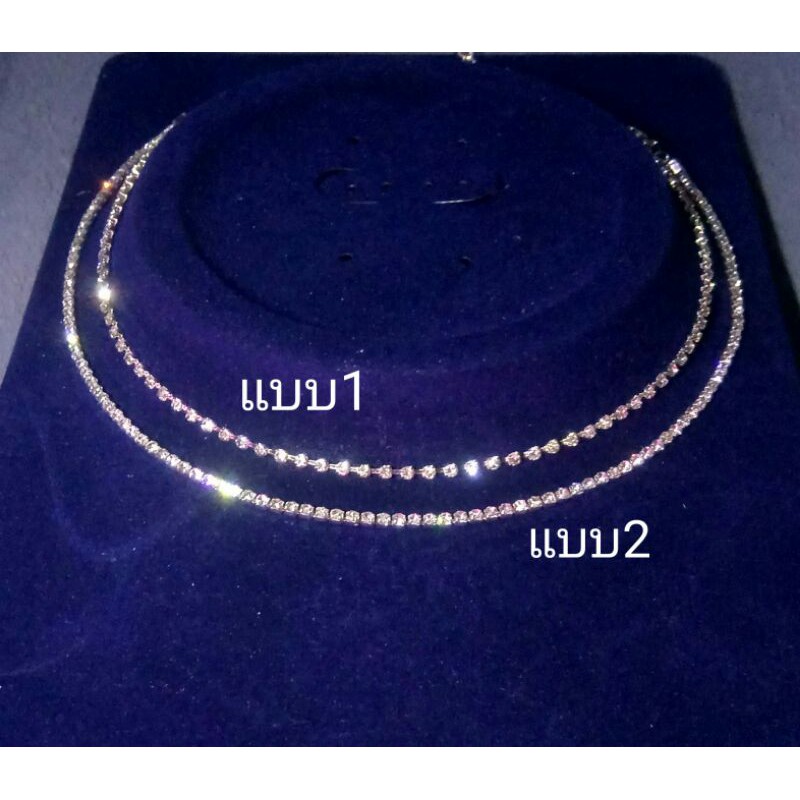 โชคเกอร์คริสตัล   mini