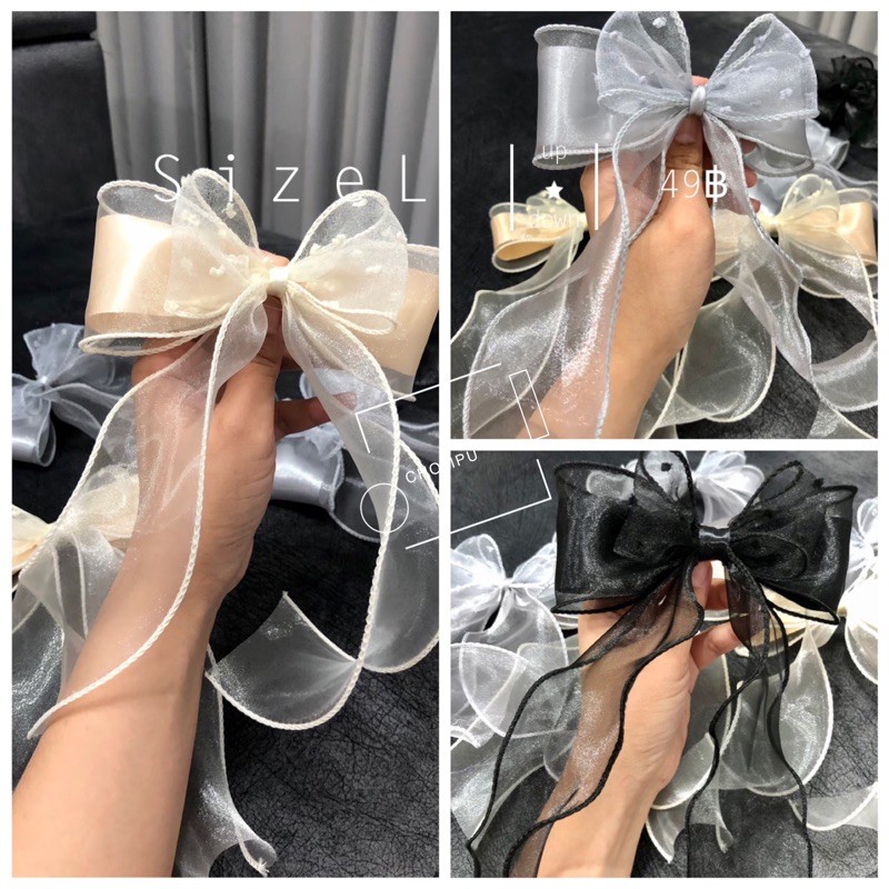 โบว์ติดผม ผ้าแก้วเกาหลี    ฟรุ้งฟริ้งกิ๊บใหญ่หางยาว มี 17 สีพร้อมส่งจ้า