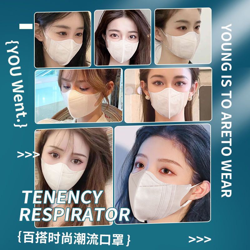 ใหม่ หน้ากากอนามัย 3D สีดํา และสีขาว สําหรับผู้ชาย และผู้หญิง 50 ชิ้น