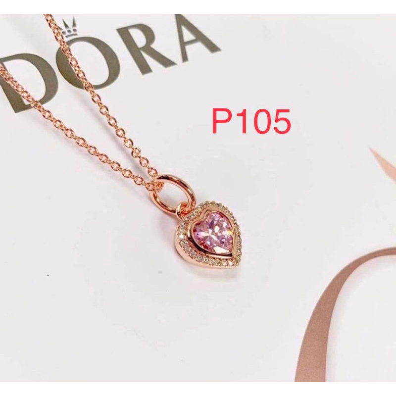 （พร้อมส่งที่ไทย)Pandora สร้อยคอ  แพนดอร่าปลอกคอความรัก ของแท้100%
