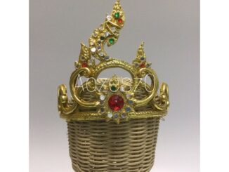 มงกุฎนาคี พญานาคประเก็น  มีเก็บเงินปลายทาง