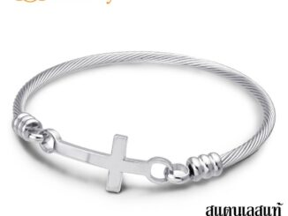555jewelry กำไลข้อมือสแตนเลส รูปไม้กางเขน ดีไซน์ Unisex รุ่น MNC-BG259 - กำไลข้อมือผู้หญิง กำไลข้อมือผู้ชาย(BG13)