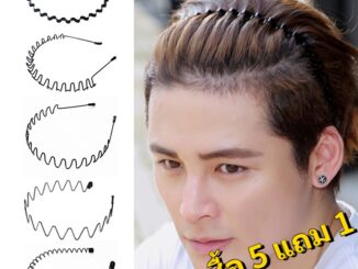 ที่คาดผม สไตล์เกาหลี สำหรับผู้ชาย