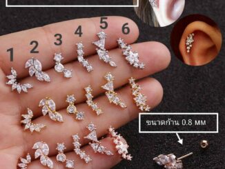 จิวสแตนเลสรุ่นใหม่ ขนาดก้าน 0.8 mm. เพชรแถวโค้งเข้ารูปหู(ราคาต่อ 1 ชิ้น)สแตนเลสเกรดเครื่องมือแพทย์ไม่แพ้