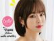 พร้อมส่ง   BELLE วิกผม พรีเมี่ยม ผมสั้น หน้าม้าซีทรู 30cm สไตล์เกาหลี แถมnetฟรี วิกผมคอสเพลย์ M108