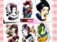 แทททู 4ใบ100บาท รวมลาย เกอิชา ผู้หญิงญี่ปุ่น รอยสักชั่วคราว tattoo