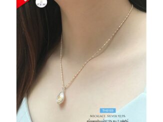 สร้อยคอเงินแท้92.5% ชุบ2กษัตริย์ ลายบอลตัดลาย-เส้นจิ่ว หนักครึ่งสลึงตันเหมาะสำหรับคนที่ชอบเส้นเล็ก 16-20 นิ้ว TH0103 (ไม่รวมจี้พระ)