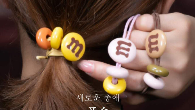 COD ถูกที่สุด!!! ยางมัดผมลูกอมสไตล์เกาหลี (ส่งแบบสุ่มสี)