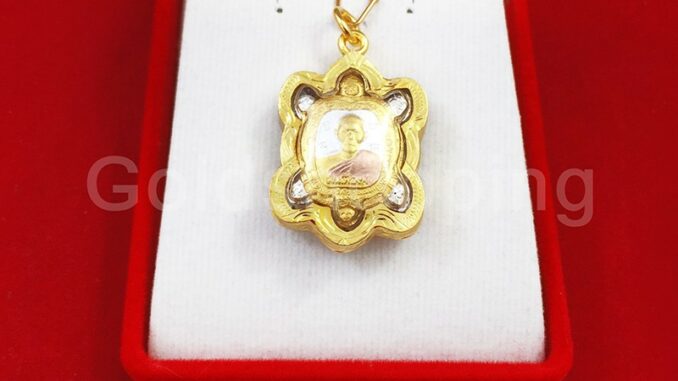 จี้ทองรูปเต่าหลวงปู่หลิว จี้พระ จี้หลวงปู่หลิว ขนาด 2 x 2.7 cm เสริมดวงบารมี โชคลาภ อายุยืน หายจากโรคภัยไข้เจ็บ ฟรีถุงกำ