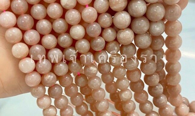 หินแท้ ซันสโตน แพ็ค10-20เม็ด 8&10มิล #Sale #หินแท้ #เกรดอย่างดี #ขายปลีกราคาส่ง