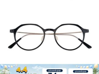 Clrotte กรอบแว่นตา คลอเต้ รุ่น STAG202B - BV
