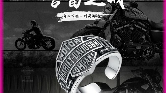 แหวนแชมป์ฮาร์เลย์แหวนผู้ชายเท่และมีสไตล์ แหวนแชมป์ฮาร์เลย์แหวนผู้ชายเท่และมีสไตล์