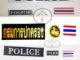 ป้ายตีนตุ๊กแก Police ป้ายตีนตุ๊กแกกรมการปกครอง /สะท้อนแสง ป้ายตำรวจ ป้ายตีนตุ๊กแก ป้ายธงชาติ