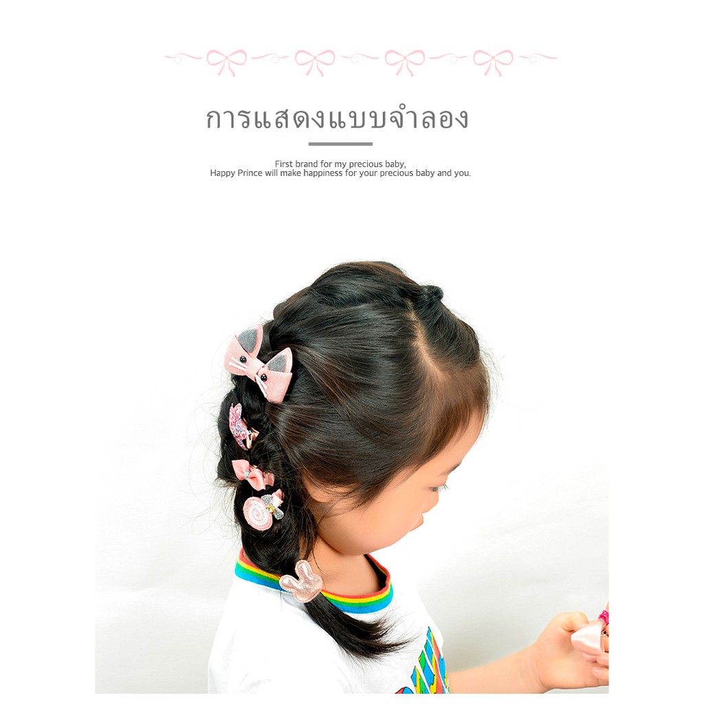 18 ชิ้น / เซ็ตสาวกิ๊บติดผมแหวนเจ้าหญิงไม่เจ็บผมยางรัดหัวเชือก18pc/set/box Girls hair pin/ clip / ring princess no hurt h
