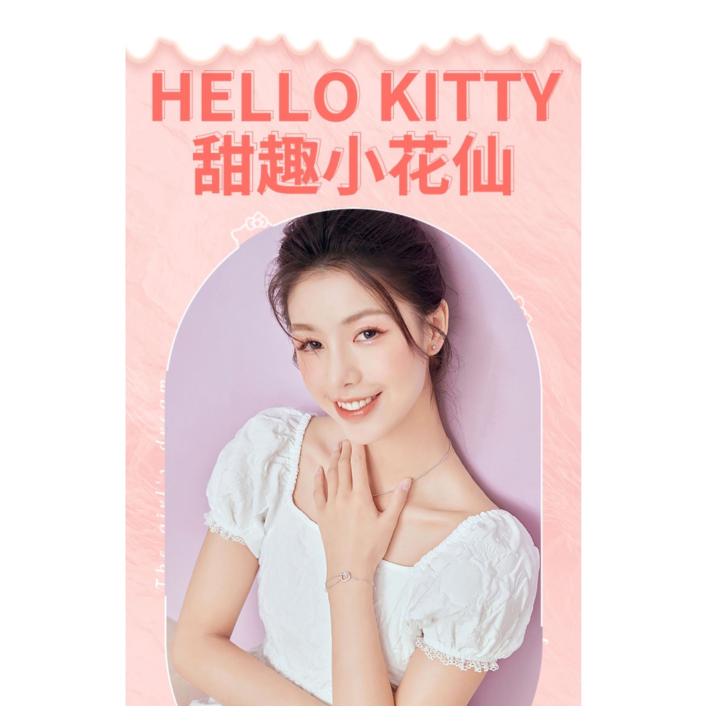 2024 New Cartoon Bracelet Hello Kitty Cat Bracelet Camellia Bracelet Female Sanrio Kitty Pearl Jewelry Gift