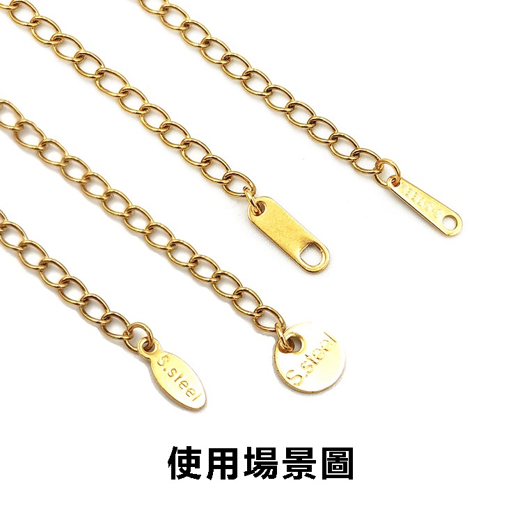 5 เมตร / ถุง สเตนเลส หางโซ่ ต่อขยาย สร้อยคอ สร้อยข้อมือ ปรับโซ่ diy เครื่องประดับ อุปกรณ์
