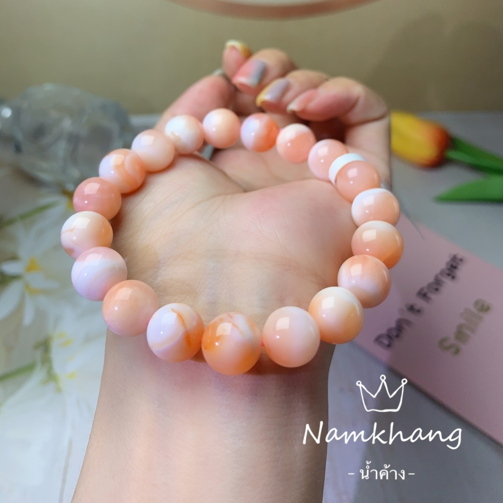 Agate สร้อยข้อมืออาเกตคริสตัลธรรมชาติ น่ารัก หินมงคล หินนำโคช พร้อมใบรับรอง