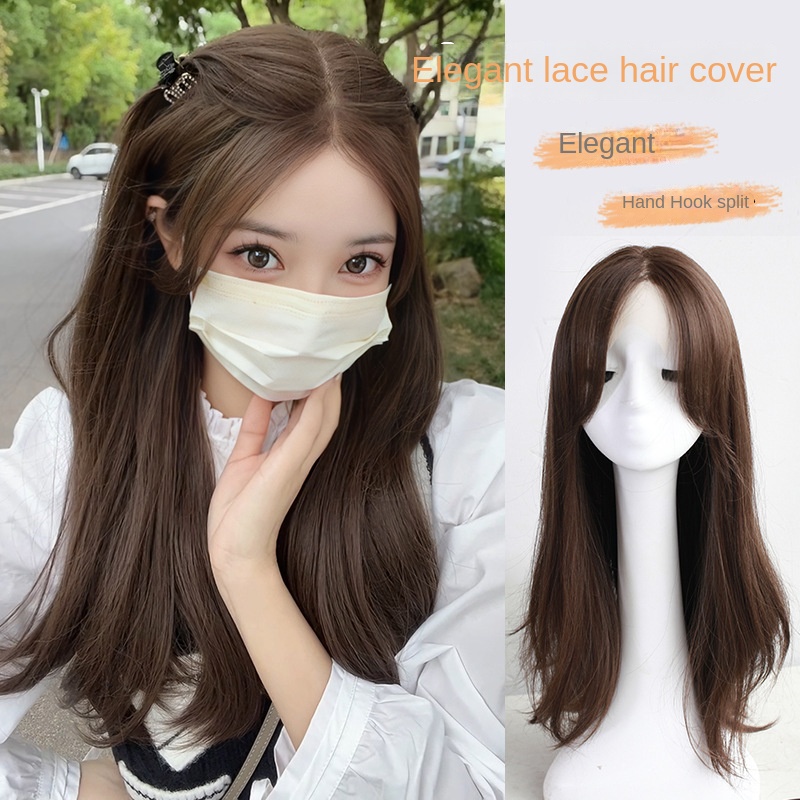 Al-106 [Sweet Korean Style] วิกผมยาว หยิกตรงกลาง แต่งลูกไม้ สไตล์เกาหลี สําหรับผู้หญิง