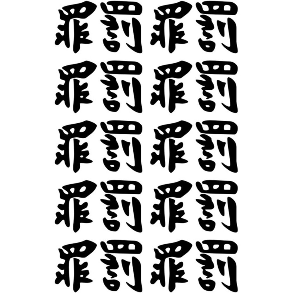 BEAUTY Wide Use Tattoo Stickers Long Lasting Cosplay Props Tokyo Revengers Water Transfer Printing Temporary Party Accessories Easy to Clean Individual Decoration