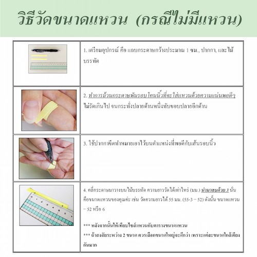 Beauty Jewelry แหวนผู้ชาย แหวนเงินแท้ 925 Silver Jewelry ประดับเพชร CZ รุ่น ฺRS2250-GG เคลือบทองแท้หนาพิเศษ