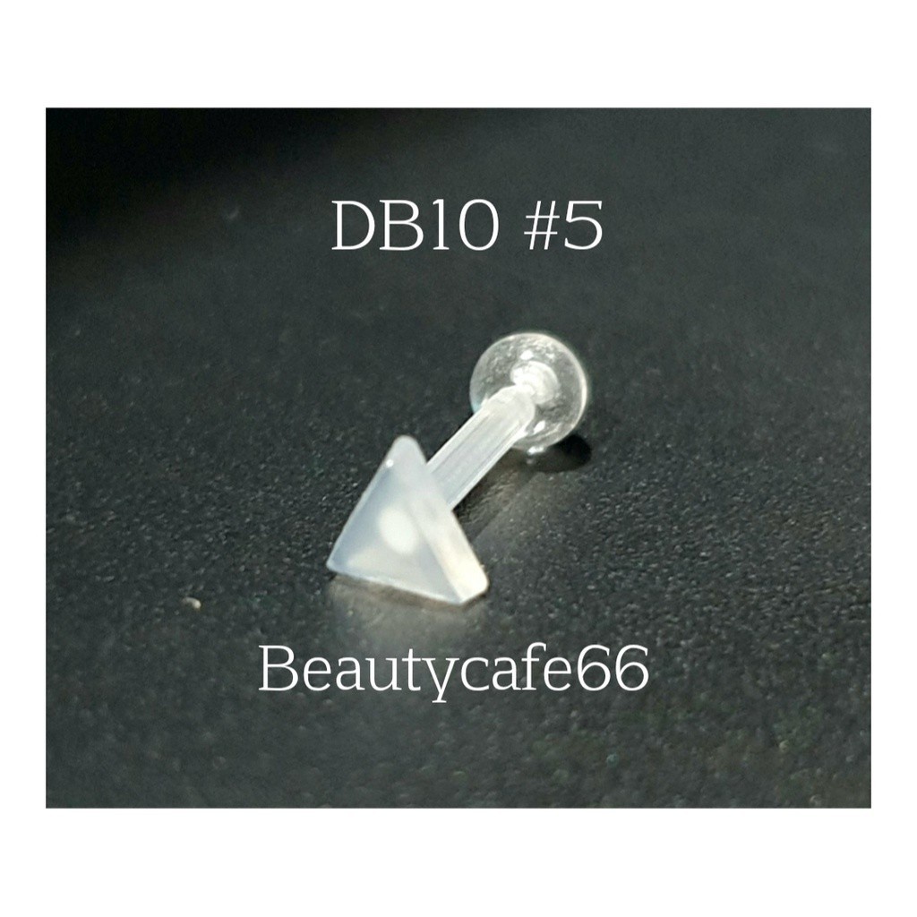 .DB10 (1pc.) จิวหู จิวพลาสติก จิวซิลิโคน สำหรับคนแพ้ง่าย จิวคิ้ว จิวปาก จิวเกือกม้า Plastic Silicone
