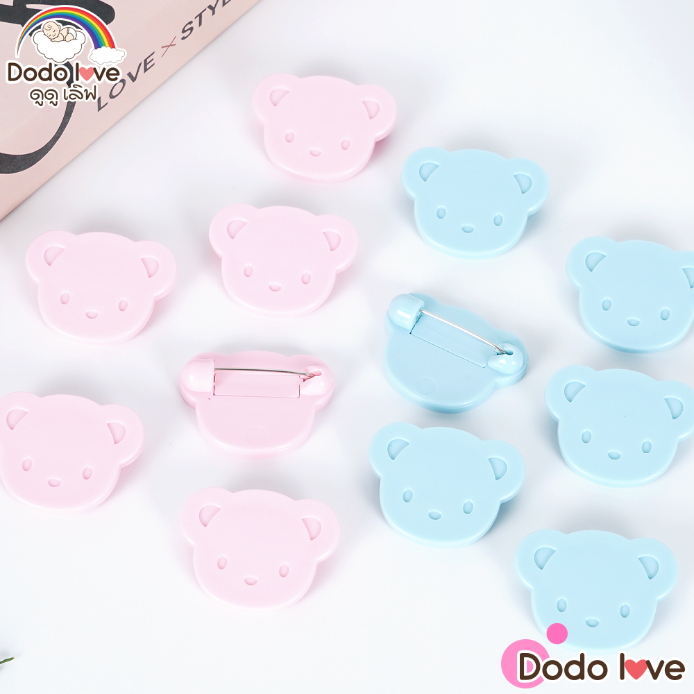 DODOLOVE เข็มกลัดรูปหมี เข็มกลัดซ่อนปลาย แพ็ค 6 ชิ้น