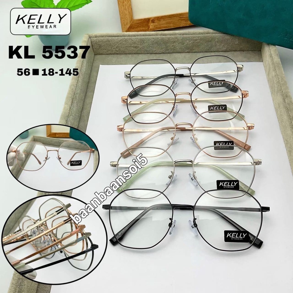 Essilor Transition NEW GEN8 Sapphire HR/ Xtractive New / RX เลนส์เปลี่ยนสีออโต้พร้อมตัดแสงสีฟ้า *ฟรีแว่นตาและของแถมเต็ม*