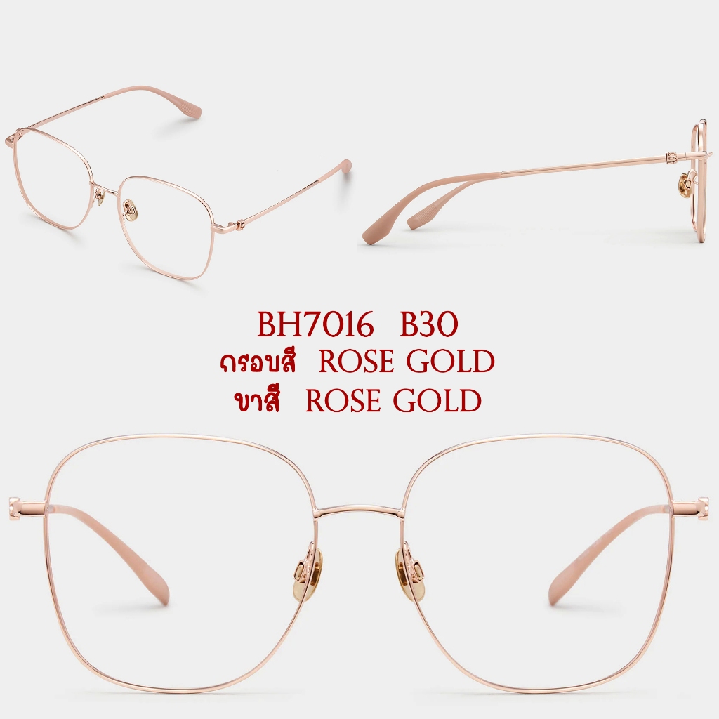FW23 BOLON กรอบแว่นสายตา รุ่น Almagro BH7016 B12 B15 B30 [Alloy/β-Titanium] แว่นของญาญ่า แว่นของเจเจ โบลอน แว่นสายตา สาย