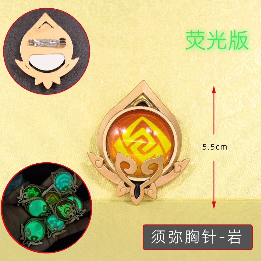 Genshin Impact Sumeru Pins เข็มกลัดวิสัยทัศน์ Lnazuma Tighnari Collei Dori Nilou 7 Element Weapons Eye Of Original God Badge
