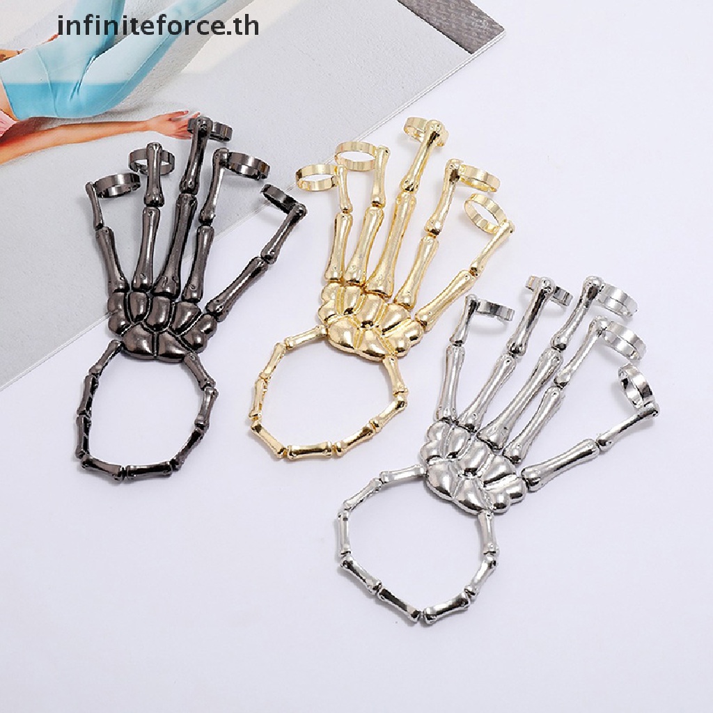 [INTH] สร้อยข้อมือ กําไลข้อมือ ลายกะโหลก โครงกระดูก ปรับได้ เครื่องประดับ สไตล์โกธิคพังก์