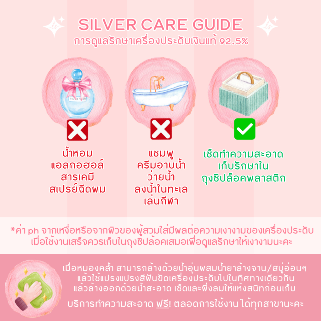 LELISA - Lily Necklace - สร้อยดอกลิลลี่ประดับ White Gems - สี Gold เงินแท้ 92.5% ชุบทอง 18K