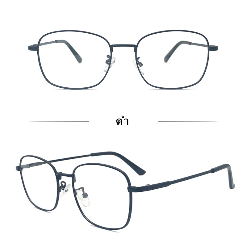 LUSEEN แว่น แว่นตาป้องกันแสงสีฟ้า กรอบเเว่นออกแดดเปลี่ยนสี ดดผู้ชายผู้หญิง AG2212