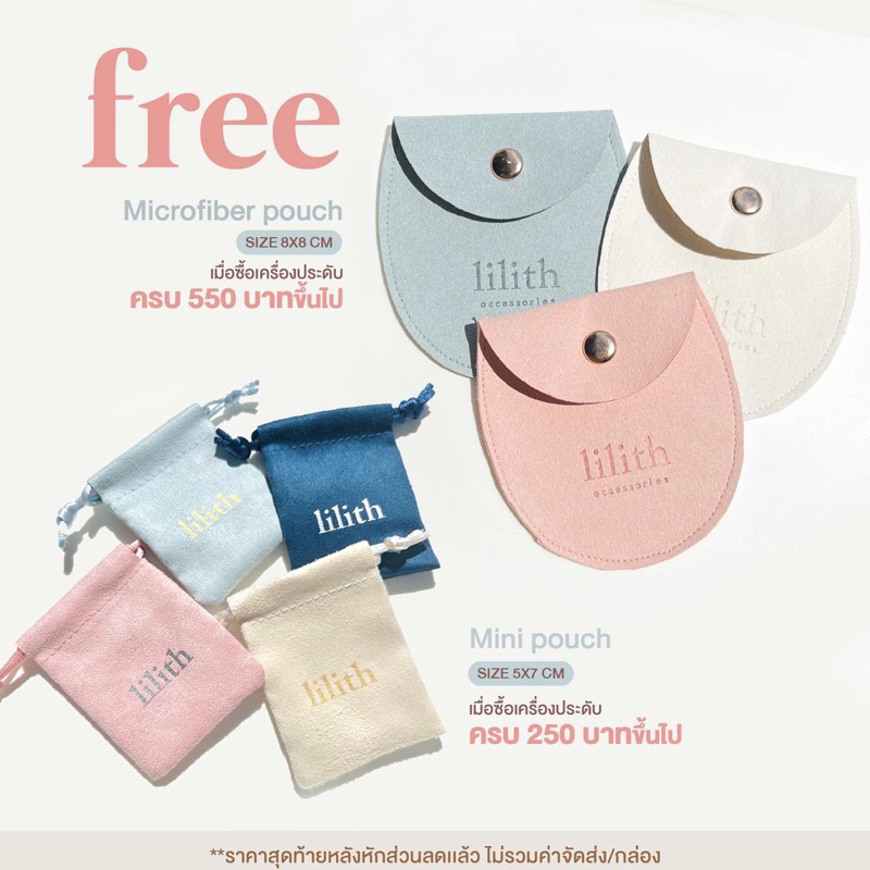 Lilith - Lucky personalized bracelet สร้อยข้อมือ หินนำโชค moonstone