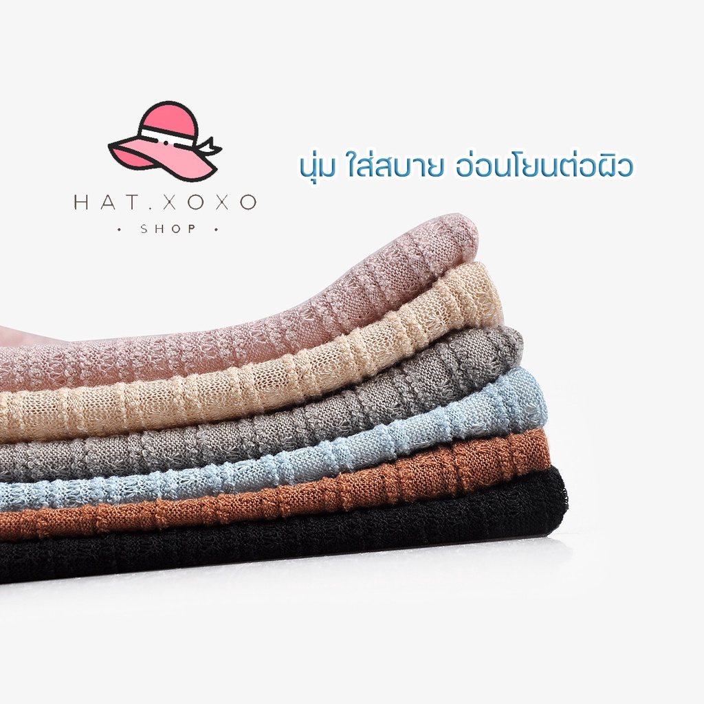 Live ลด 50% ✅ หมวกผู้ป่วยมะเร็ง หมวกสำหรับให้คีโม