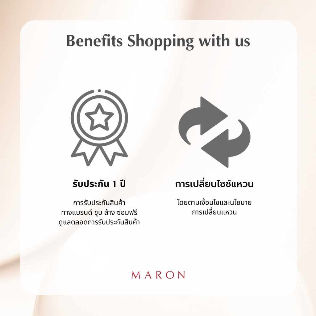MARON - Happy Lining Ring แหวนเงินแท้ 925 ฝังพลอยเพทายสีขาว