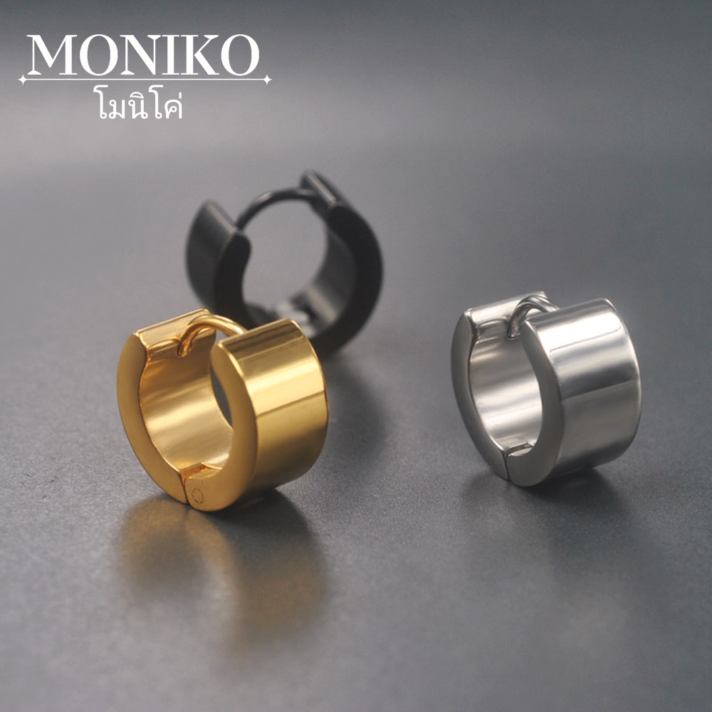 MONIKO ต่างหูผู้ชาย ต่ต่างหูเกาหลีที่มีสไตล์ สไตล์สตรีท