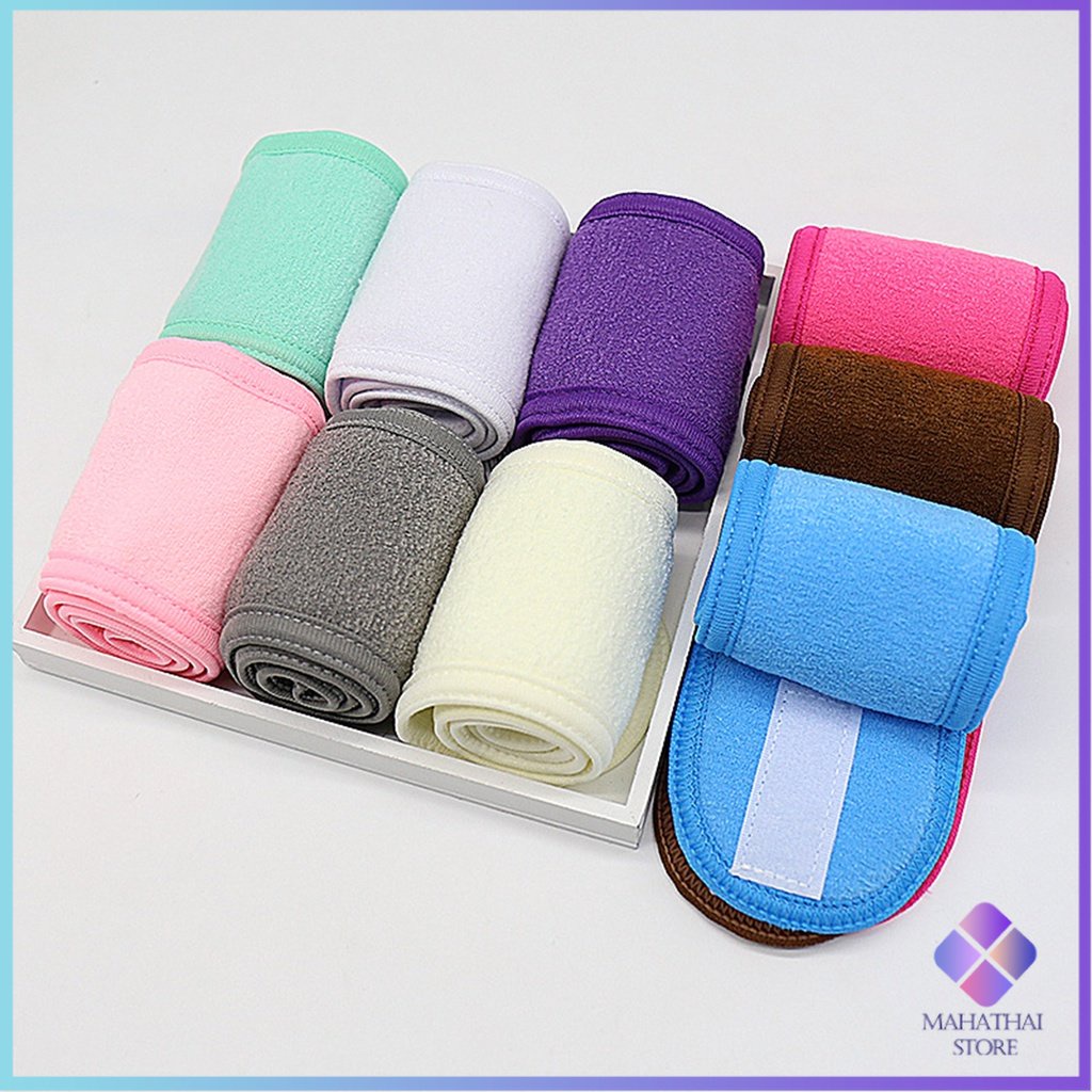 Mahathai ผ้าคาดผม ผ้าคาดผมแต่งหน้า ผ้าคาดผมนวดหน้า อาบน้ำ สีพื้น  Headband