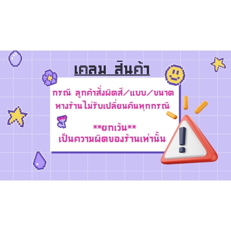 Mukie shop DIY จี้ กรอบเรซิ่น จี้โปร่งแบบต่างๆ เรซิ่น แพ็ค 5,10,20 ชิ้น มุกี้ ช้อป V.3