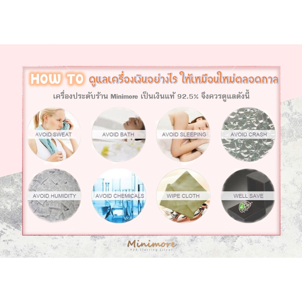 [NL118] สร้อยคอเงินแท้ 92.5%  สไตน์มินิมอล  ดีไซน์เรียบหรู ปรับสายได้ แถมกล่องจิวเวอรี่ Minimore S925