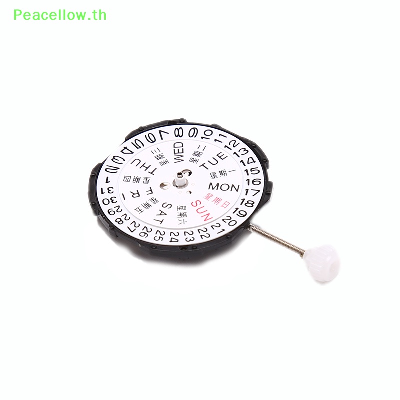 Peacellow SL28 อะไหล่ซ่อมนาฬิกาข้อมือ สามเข็ม อุปกรณ์เสริม