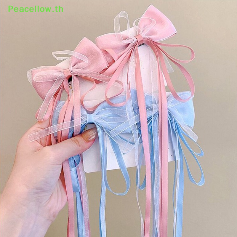 Peacellow กิ๊บติดผม ประดับโบว์ สไตล์จีนโบราณ เครื่องประดับ ของขวัญ สําหรับเด็กผู้หญิง 2 ชิ้น